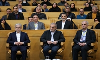 Khwarizmi International Award (KIA) ceremony