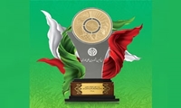 Official Announcement of the 39th Khwarizmi International Award Laureates