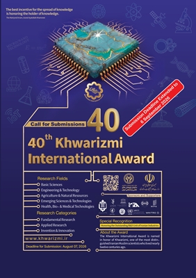 Submission Deadline for the 40th Khwarizmi International Award Extended