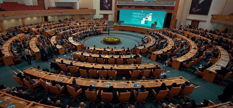 Khwarizmi International Award (KIA)